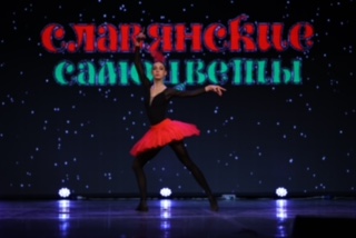 Минские конкурсы «Пируэт» и «Славянские самоцветы»