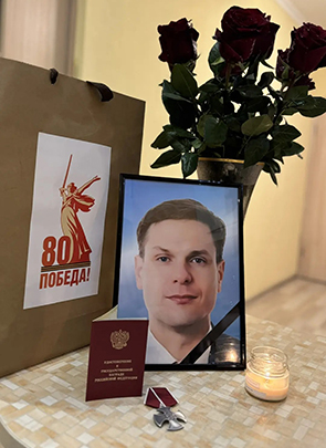 Джулеба3.jpg