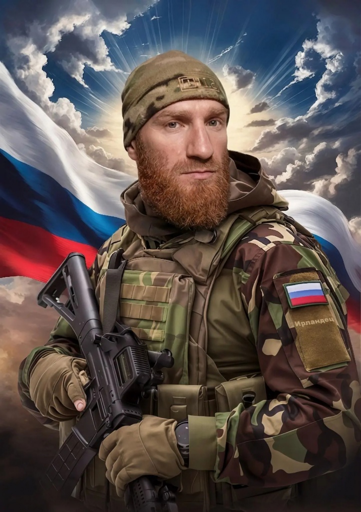 Андреев.jpg