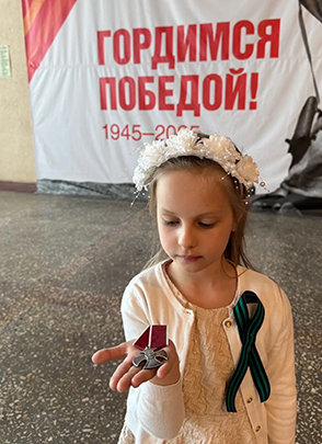 Джулеба4.jpg
