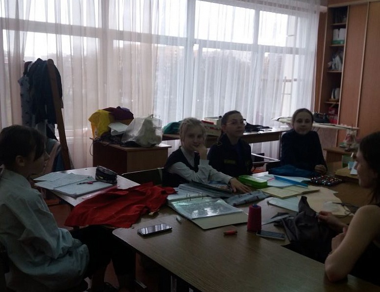 Экологическая безопасность