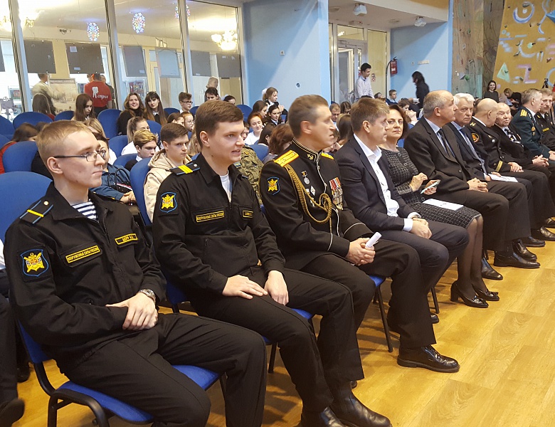 Второй городской медиа-форум «Я – калининградец»