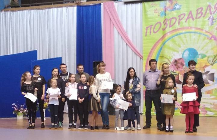 Семейный конкурс «Мама, папа, я – творческая семья»