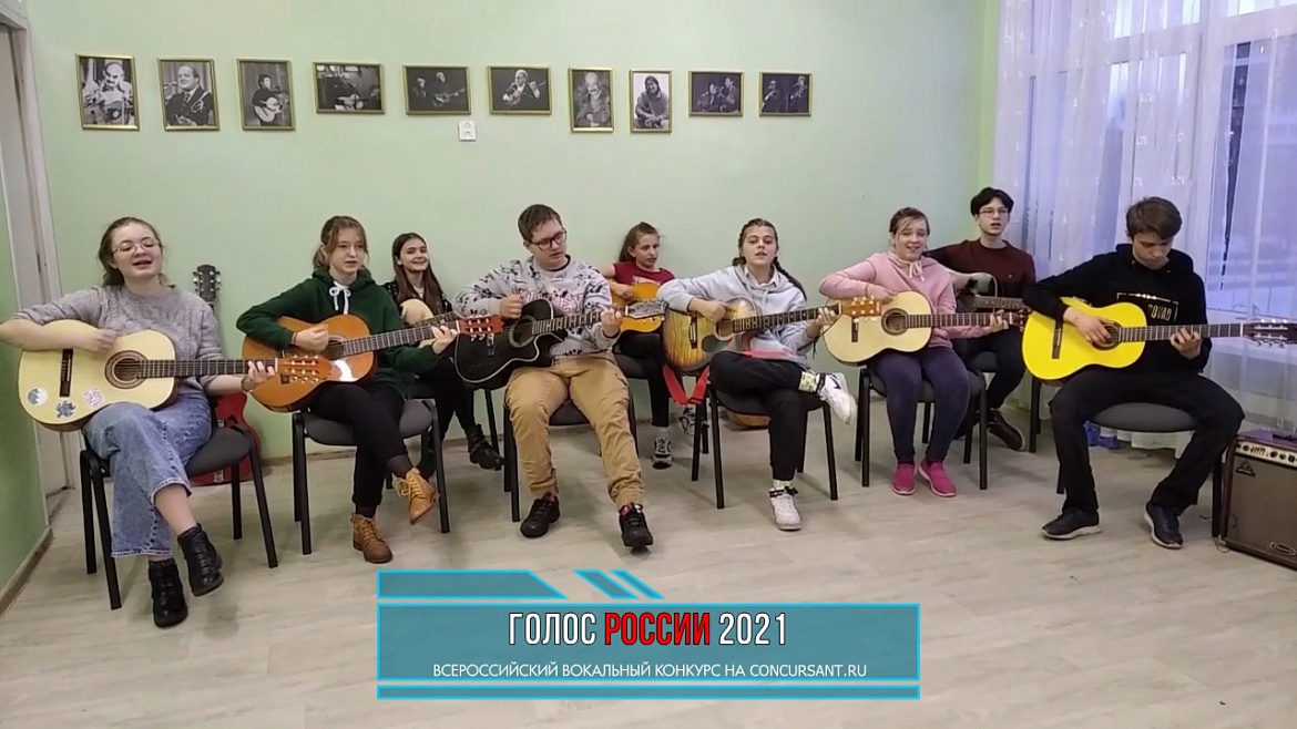 Подведены итоги конкурса "Голос России - 2021"