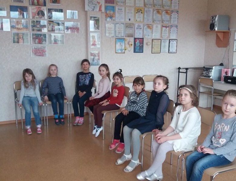 Экологическая безопасность