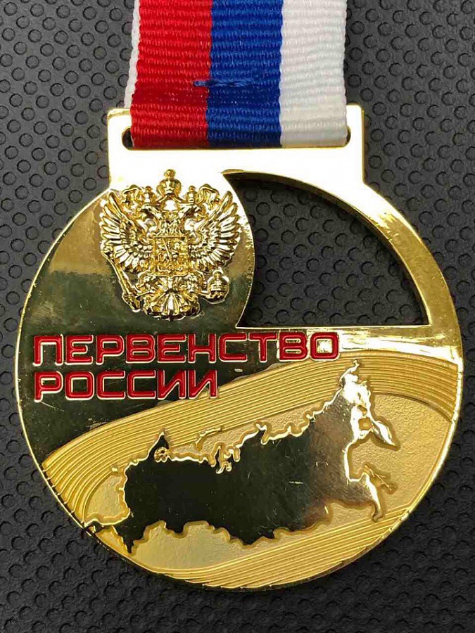 Волков А. – двукратный Чемпион России!