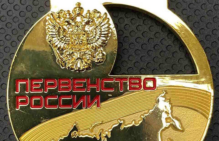 Волков А. – двукратный Чемпион России!