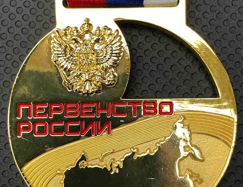 Волков А. – двукратный Чемпион России!