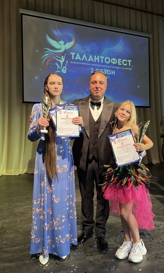 Двойной триумф на «Талантофесте»!