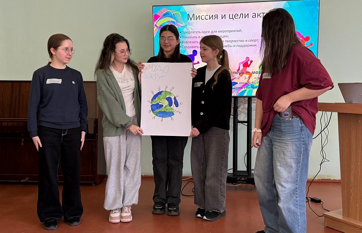 Первая встреча детского актива Дворца — состоялась!