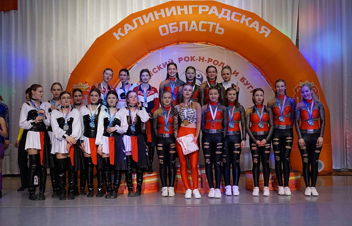 Открытый городской фестиваль Дворца творчества детей и молодежи по акробатическому рок-н-роллу