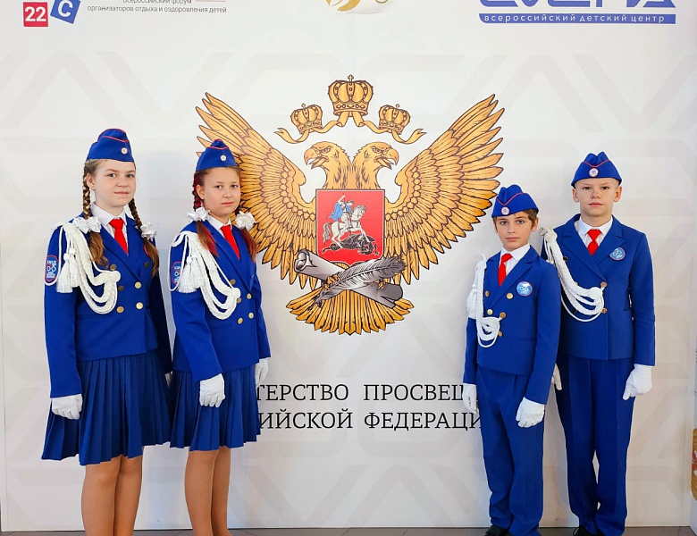 Команда ЮИД Дворца творчества