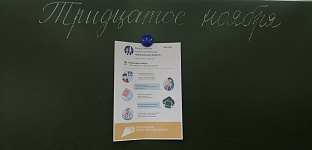IMG_20201130_120358.jpg