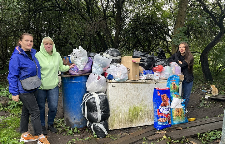 Благотворительная акция «Помоги лохматому другу»