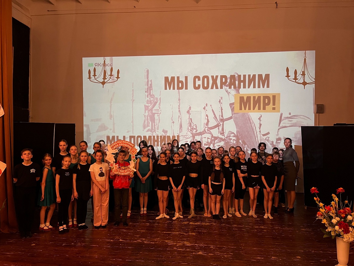 «Хроника победы»