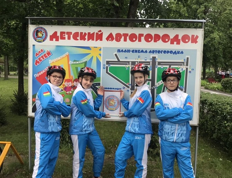 Команда ЮИД Дворца творчества – победитель!