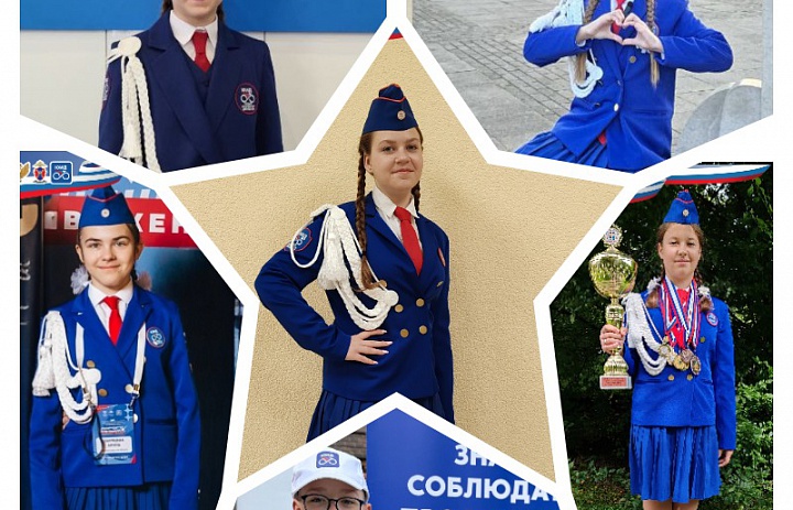 Подведены итоги Всероссийского конкурса «Звезда ЮИД-2025»