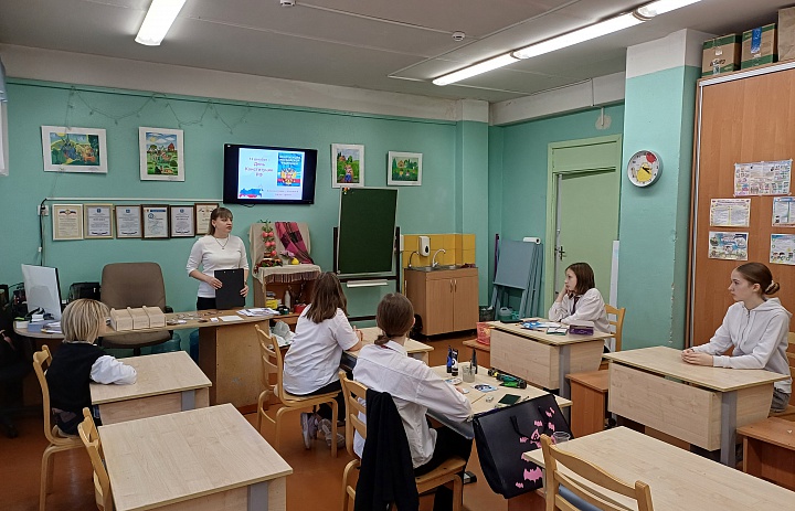 12 декабря - День Конституции