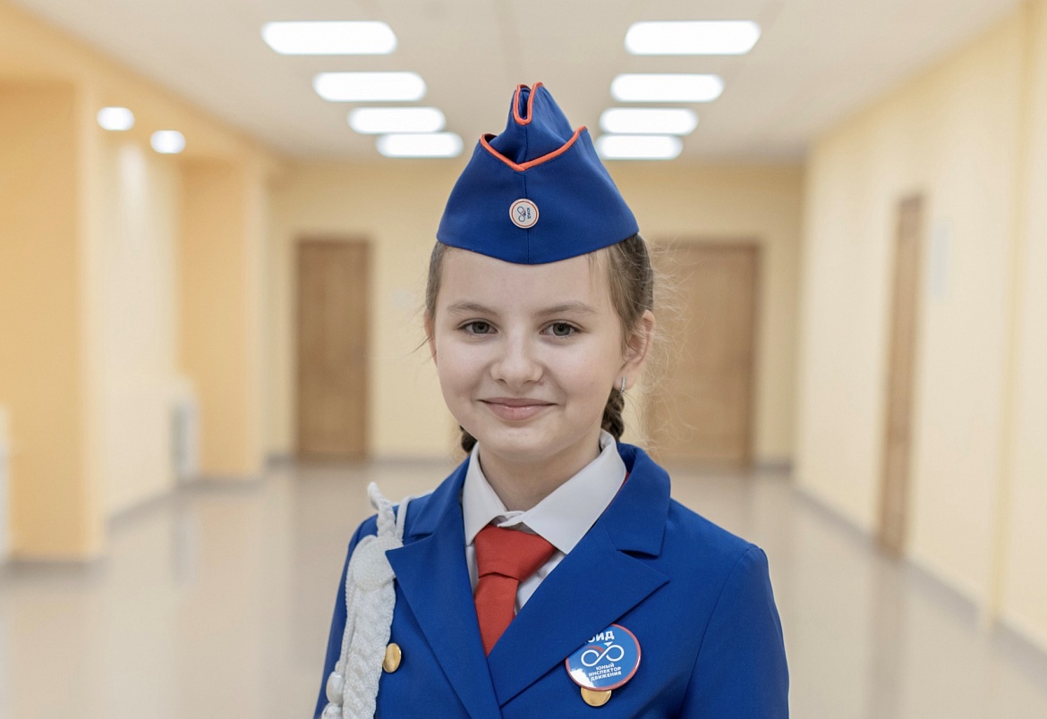 «Стипендиат главы городского округа «Город Калининград»