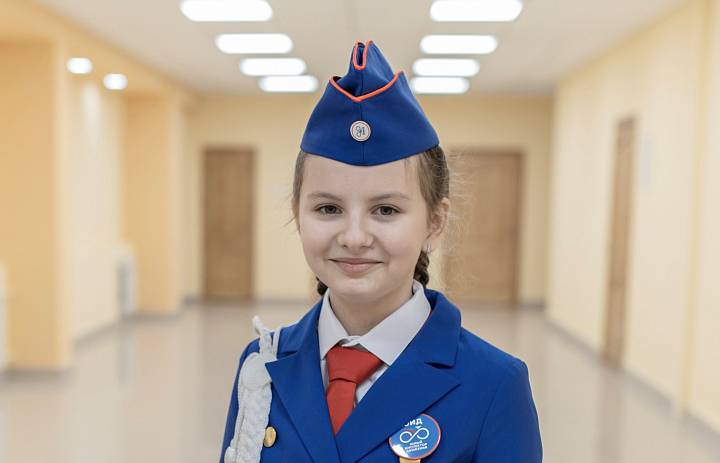 «Стипендиат главы городского округа «Город Калининград»