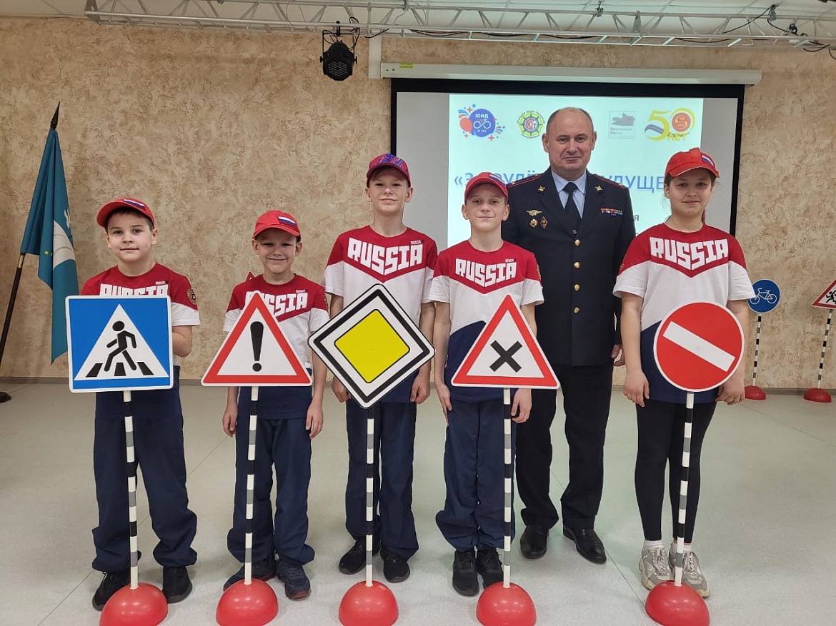 Городские соревнования "За рулём - в будущее"