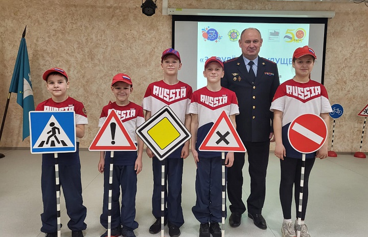Городские соревнования "За рулём - в будущее"