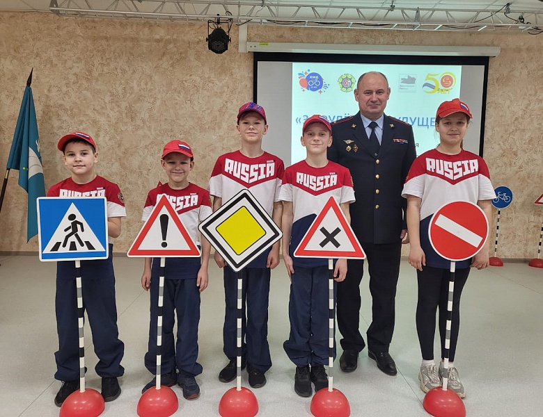 Городские соревнования "За рулём - в будущее"