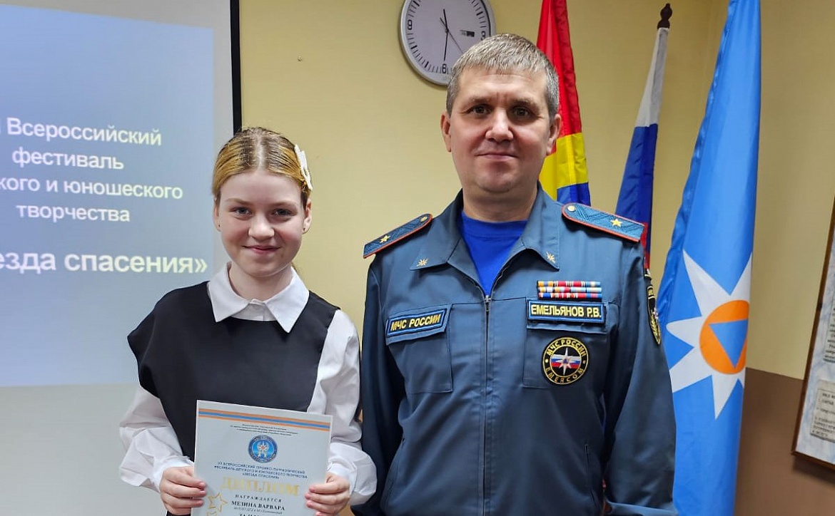 Поздравляем Мезину Варвару!