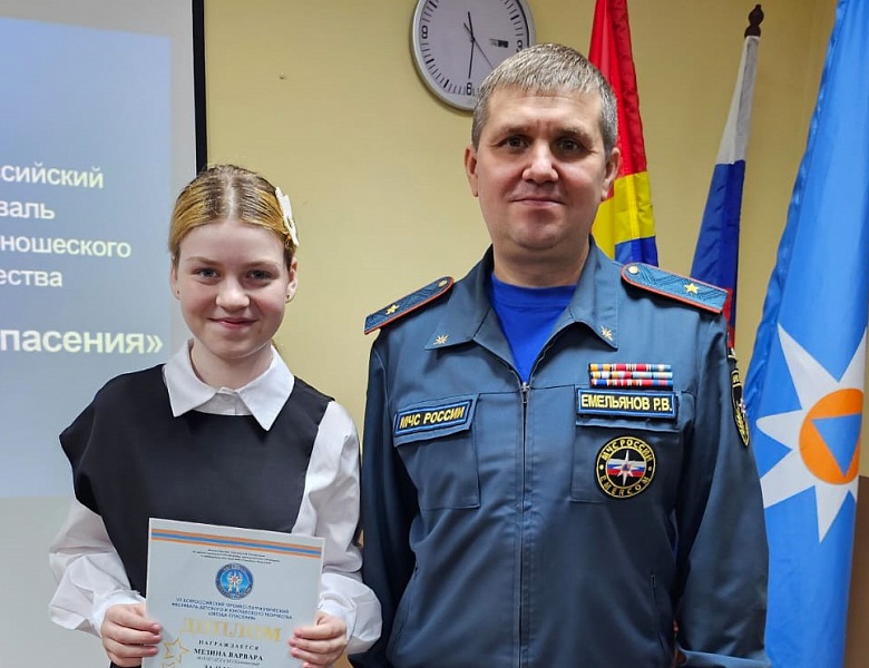 Поздравляем Мезину Варвару!