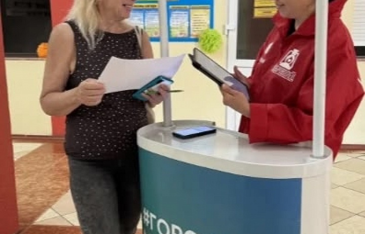 Дворец творчества детей и молодёжи с гордостью присоединился к федеральному проекту «Формирование комфортной городской среды»
