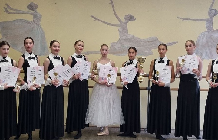 Первый Всероссийский фестиваль-конкурс "Магия движения": триумф юных танцоров