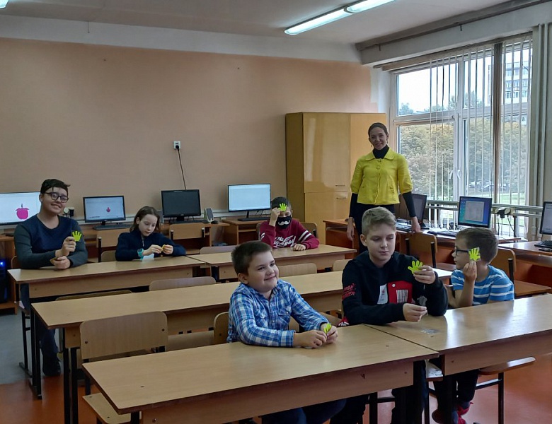 Единый день БДД