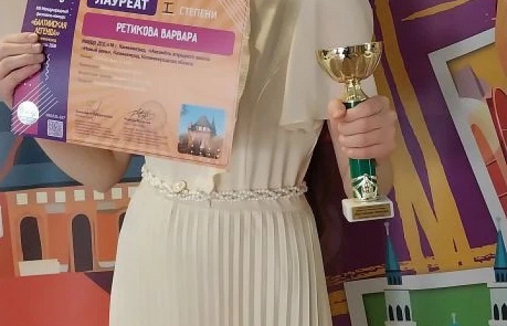 Гордимся нашими талантами! 