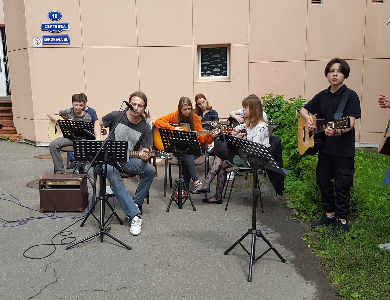Отчетный концерт - 2019