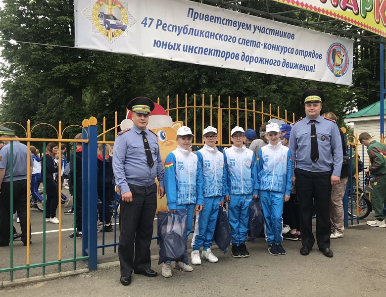 Команда ЮИД Дворца творчества – победитель!