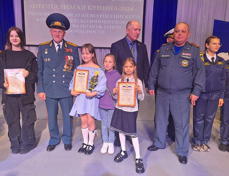 «Неопалимая Купина» 2024