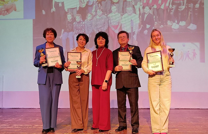 Завершился конкурс педагогического мастерства «И мастерство, и вдохновение»