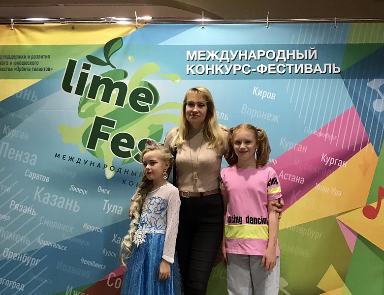 Гран-При вокального конкурса у наших девочек!