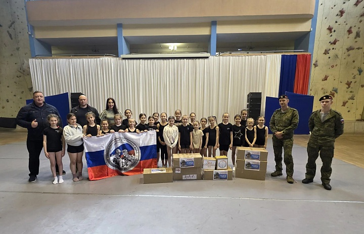Добро в действии: помогаем вместе!