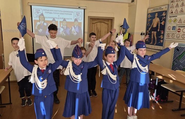 Телемост "Молодёжь, как хранители исторической памяти" между ЮИДовцами из Севастополя и Калининграда