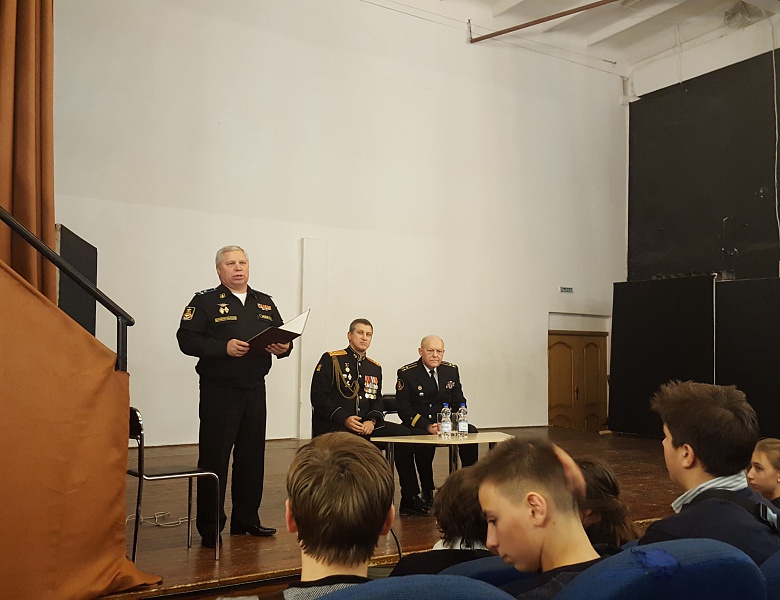 Второй городской медиа-форум «Я – калининградец»