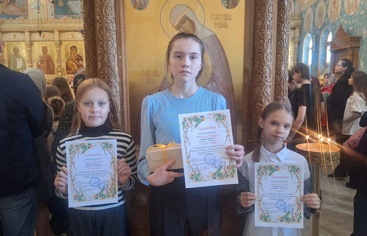 Наша победа в конкурсе «Пасхальный перезвон» 
