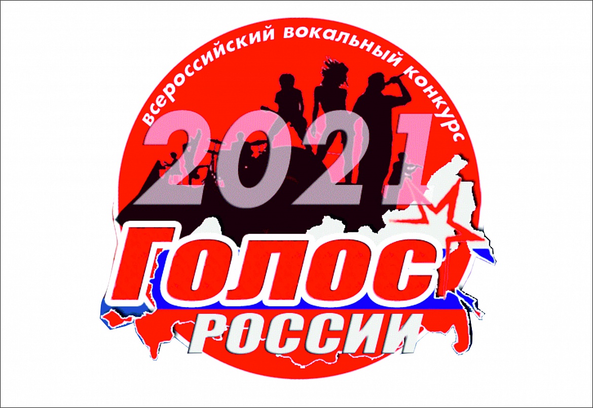 "Роза ветров" участвует в "Голосе России - 21"