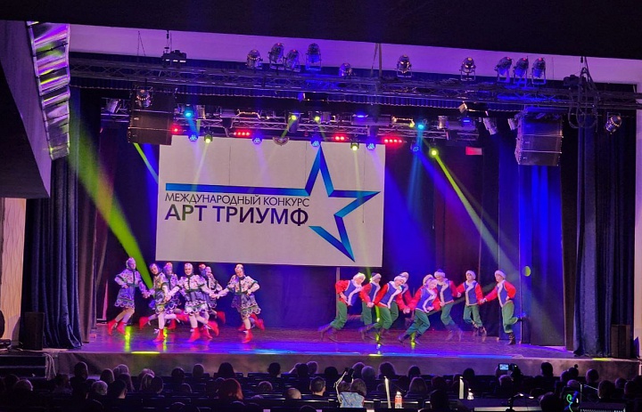 Образцовый театр танца «Карусель» Дворца творчества детей и молодёжи выступил на Международном конкурсе Арт Триумф во Дворце культуры железнодорожников