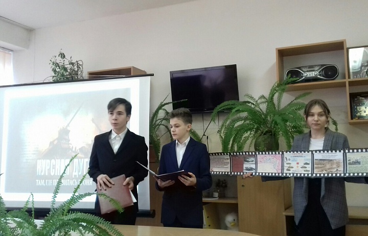 Конкурс инфографики   в рамках городского фестиваля  школьных музеев «Янтарная мозаика»