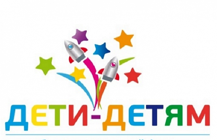 "Дети - детям". «Спортивное скалолазание» - «Спортивная акробатика» 