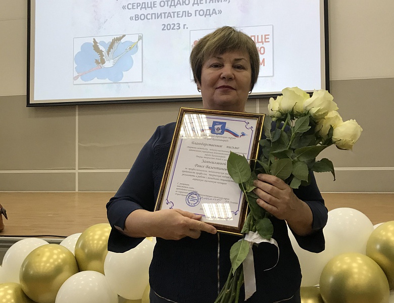 Финал муниципального этапа « Сердце отдаю детям»