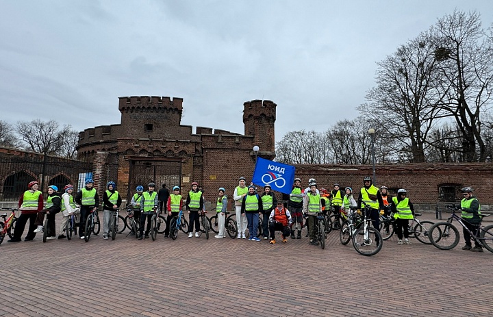 Во Дворце творчества детей и молодёжи прошёл патриотический велопробег