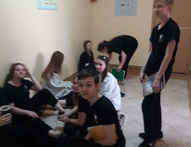 Экологическая безопасность