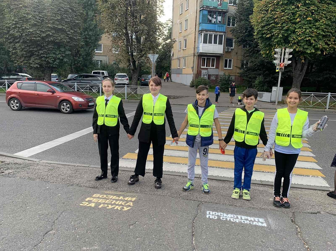 Переходите дорогу правильно!